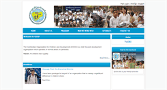Desktop Screenshot of cocd-cambodia.org